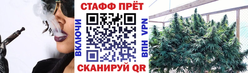 Хочу наркоту Шацк ГАШИШ  A PVP  Мефедрон 