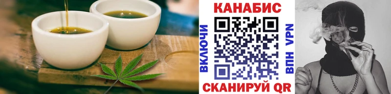 Canna-Cookies марихуана  Шацк 