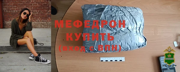экстази Михайлов