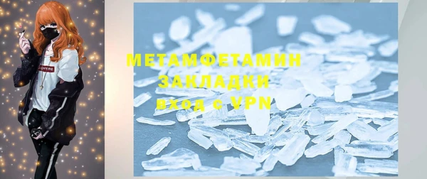 экстази Михайлов