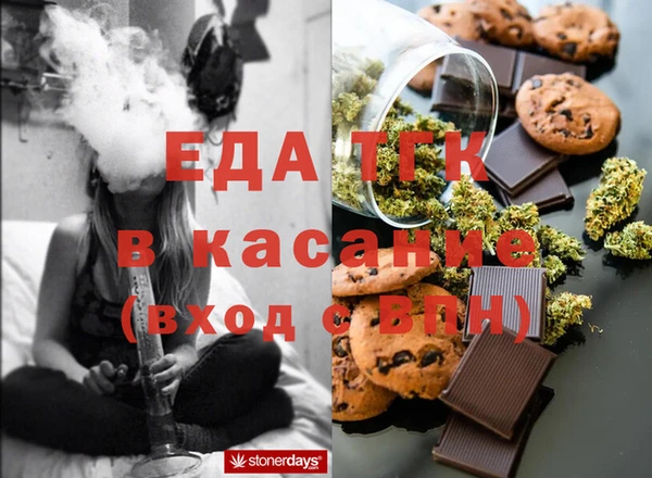 экстази Михайлов