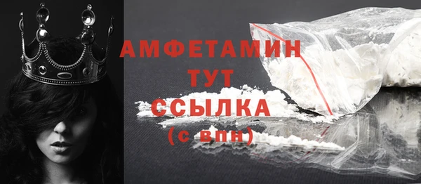 а пвп мука Михайловка
