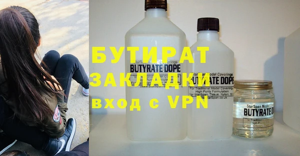 экстази Михайлов