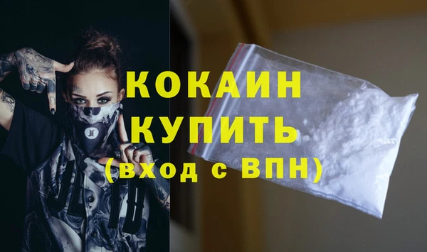 экстази Михайлов