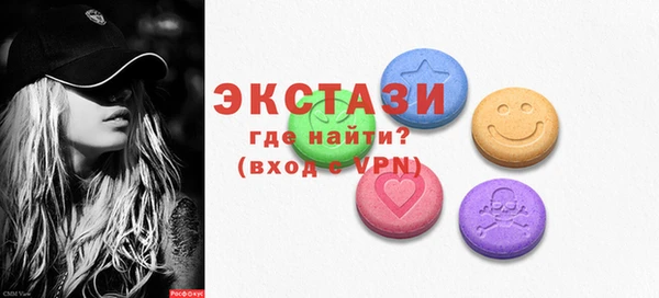 а пвп мука Михайловка