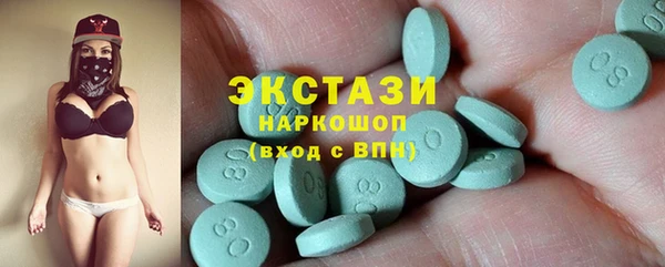 а пвп мука Михайловка