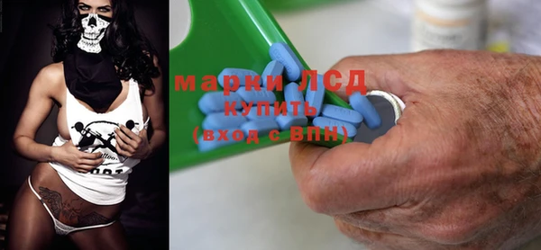 экстази Михайлов