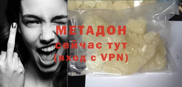 экстази Михайлов