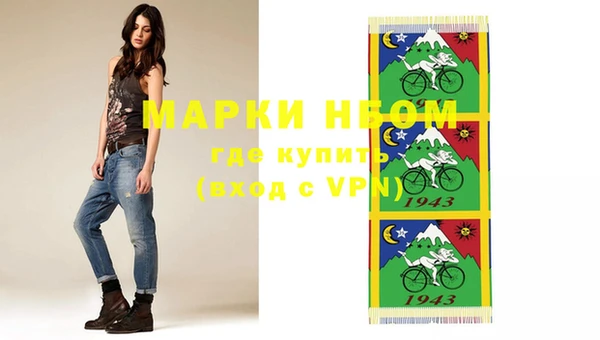 а пвп мука Михайловка