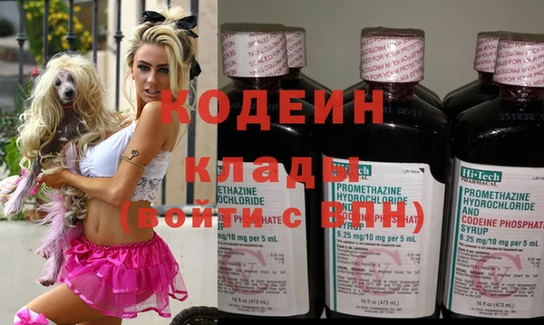 а пвп мука Михайловка