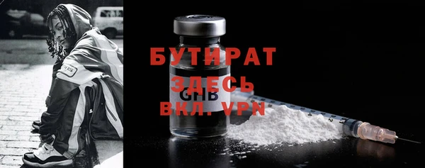 а пвп мука Михайловка