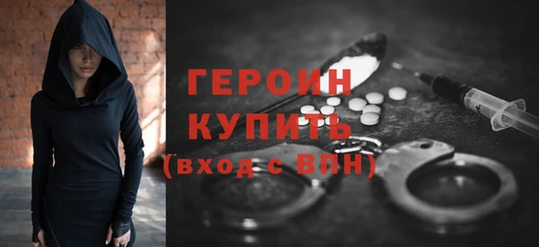 стаф Михайловск