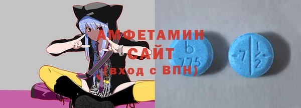 экстази Михайлов