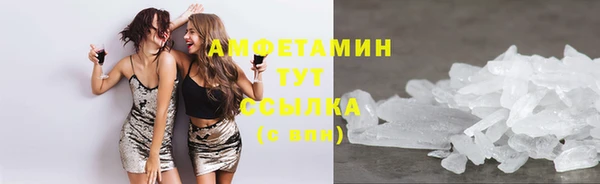 а пвп мука Михайловка