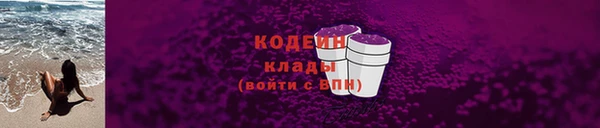 стаф Михайловск