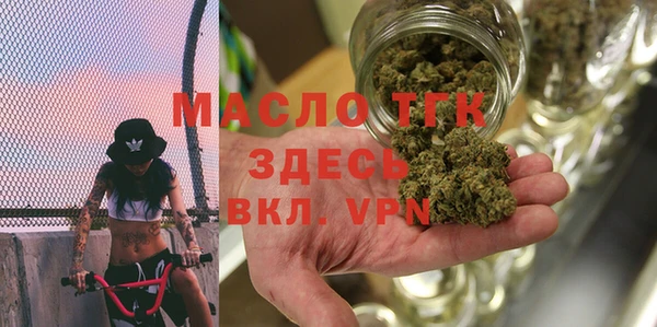 экстази Михайлов