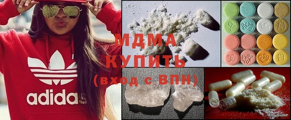 экстази Михайлов