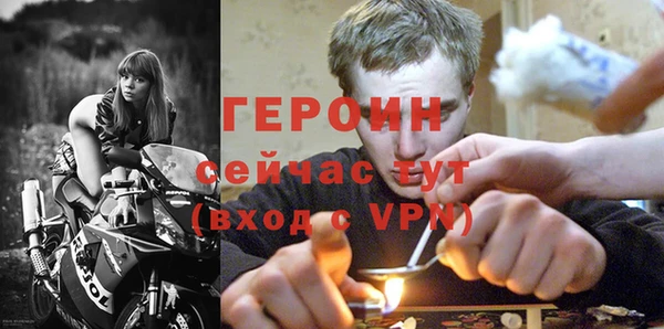 стаф Михайловск