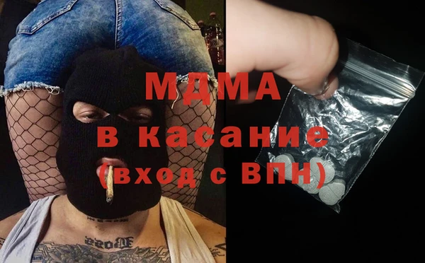 экстази Михайлов