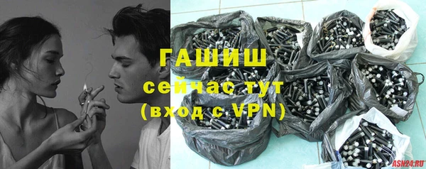 а пвп мука Михайловка