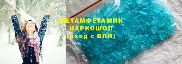 а пвп мука Михайловка