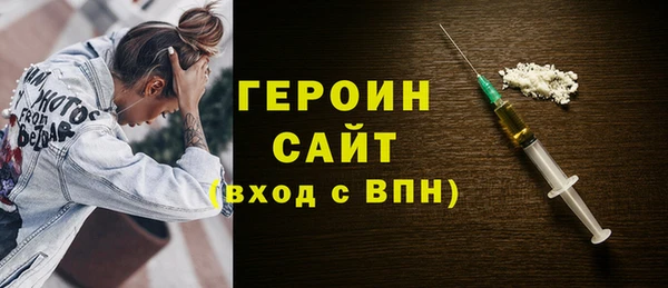 экстази Михайлов