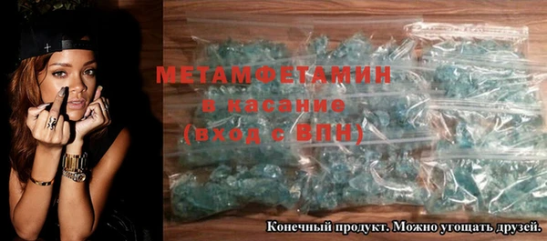 стаф Михайловск