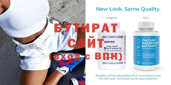 экстази Михайлов