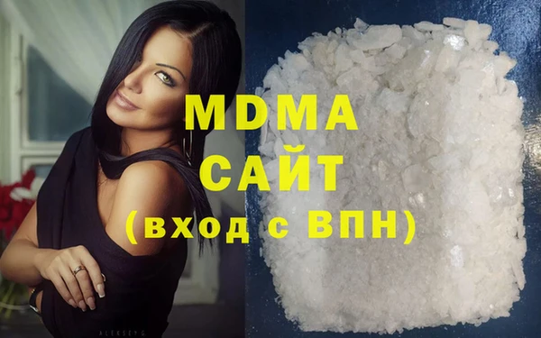 экстази Михайлов
