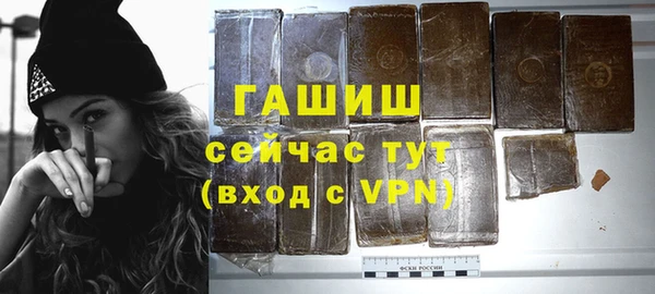 а пвп мука Михайловка