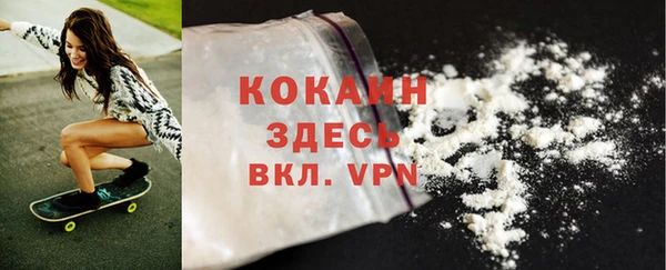 экстази Михайлов