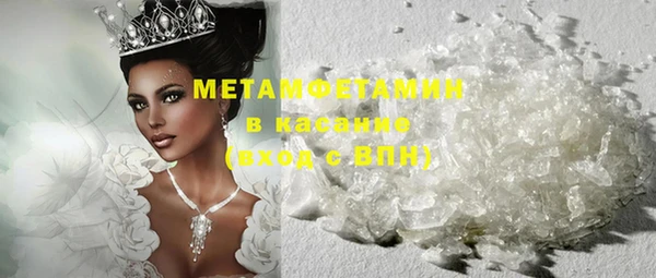 а пвп мука Михайловка
