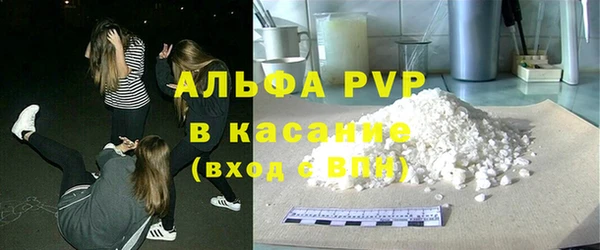 стаф Михайловск