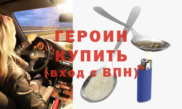 стаф Михайловск
