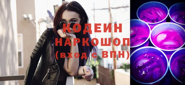 экстази Михайлов