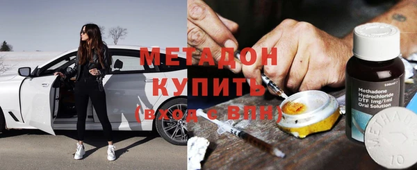 стаф Михайловск