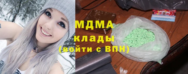 а пвп мука Михайловка