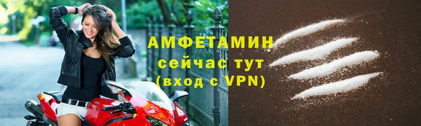 а пвп мука Михайловка