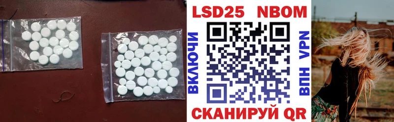 ЛСД экстази ecstasy  кракен ссылки  Шацк 